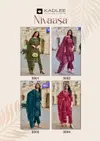 Nivaasa By Kadlee Cotton Kurti With Bottom Dupatta Wholesale Price In Surat
